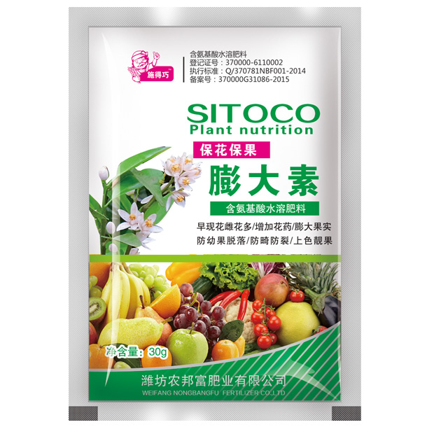 ?；ū９虼笏?/></a>
<a href=